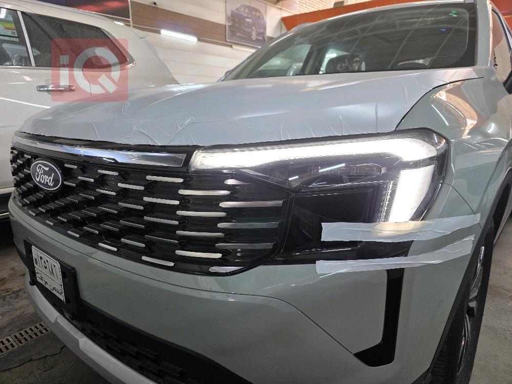 فۆرد ترێتۆری